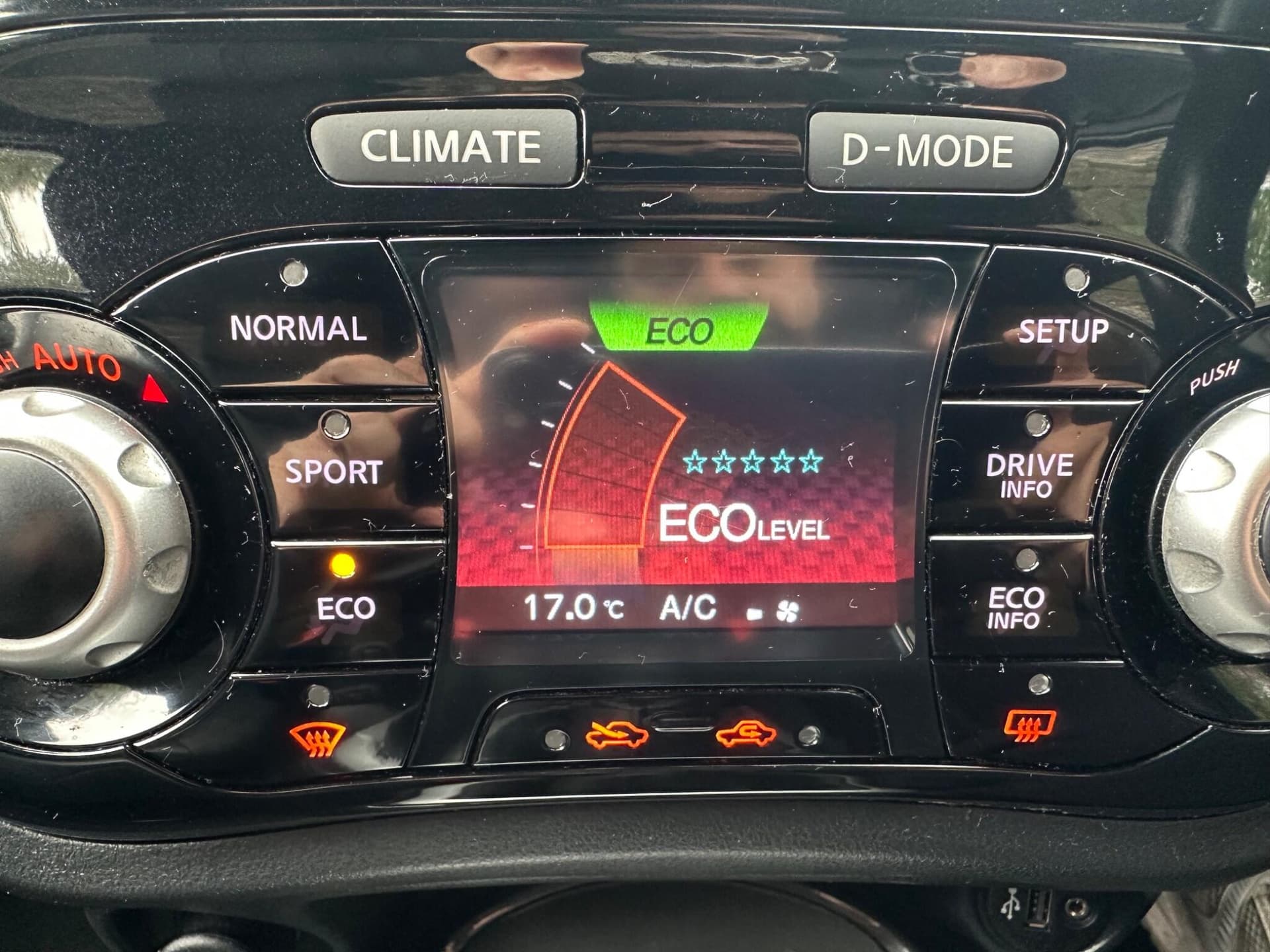 Nissan Juke thumb 26